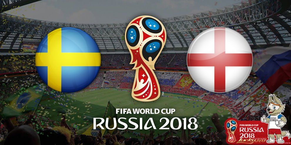瑞典vs英格兰比分预测及竞彩推荐！2018世界杯瑞典对英格兰首发阵容／比分预测分析